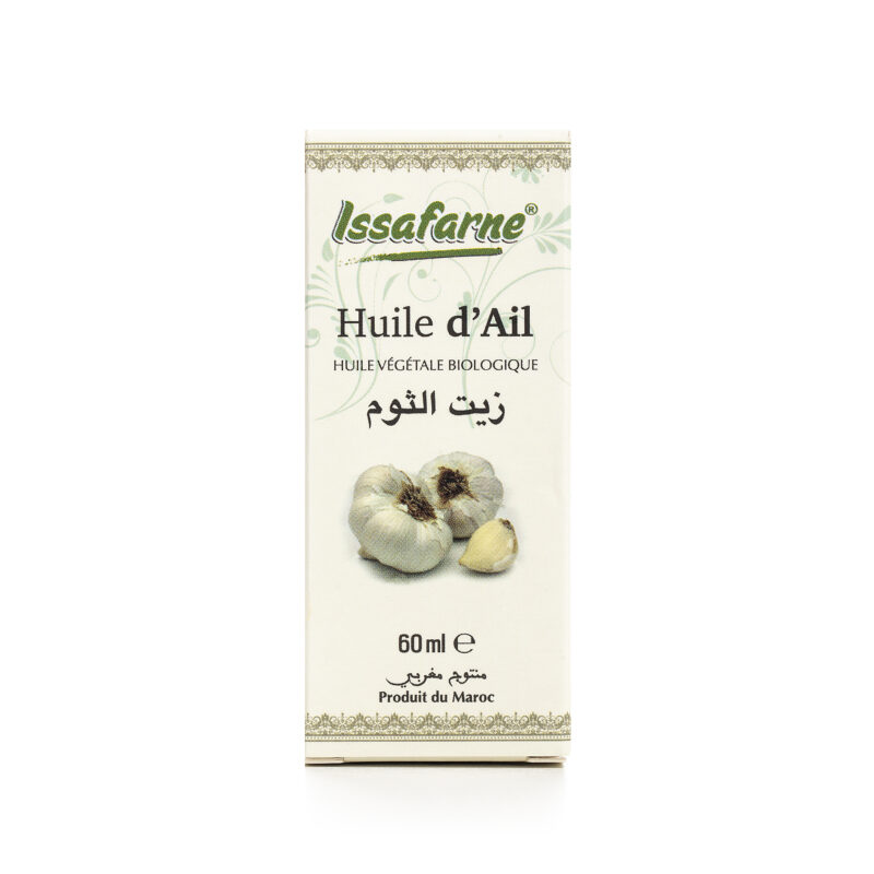 زيت الثوم النباتي 60 مل