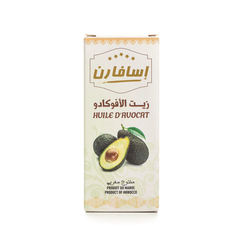 Avocado vegetable oil 60ml
